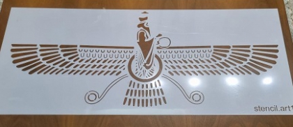 فروهر(هخامنشی)2